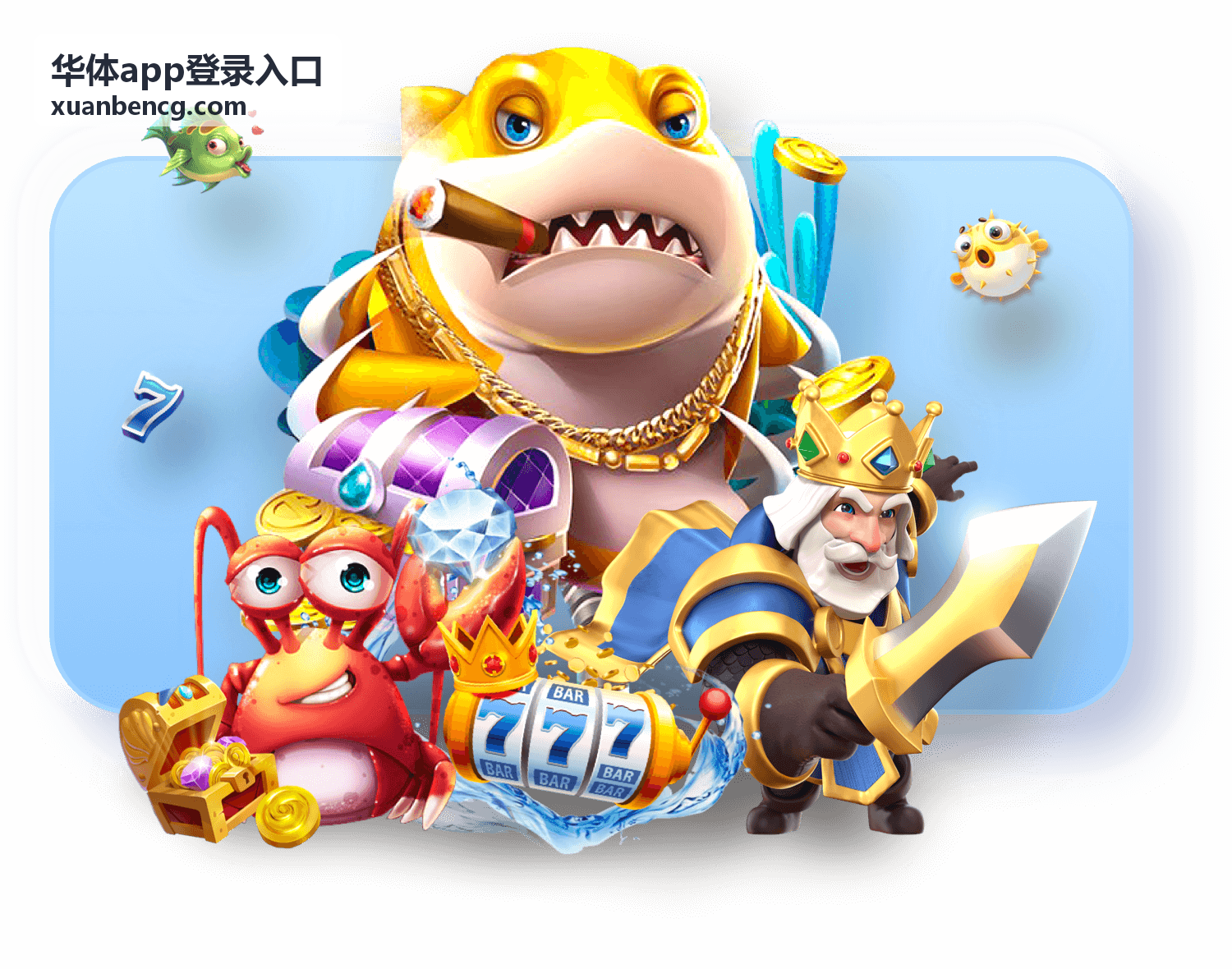 华体app登录后运动社区中心